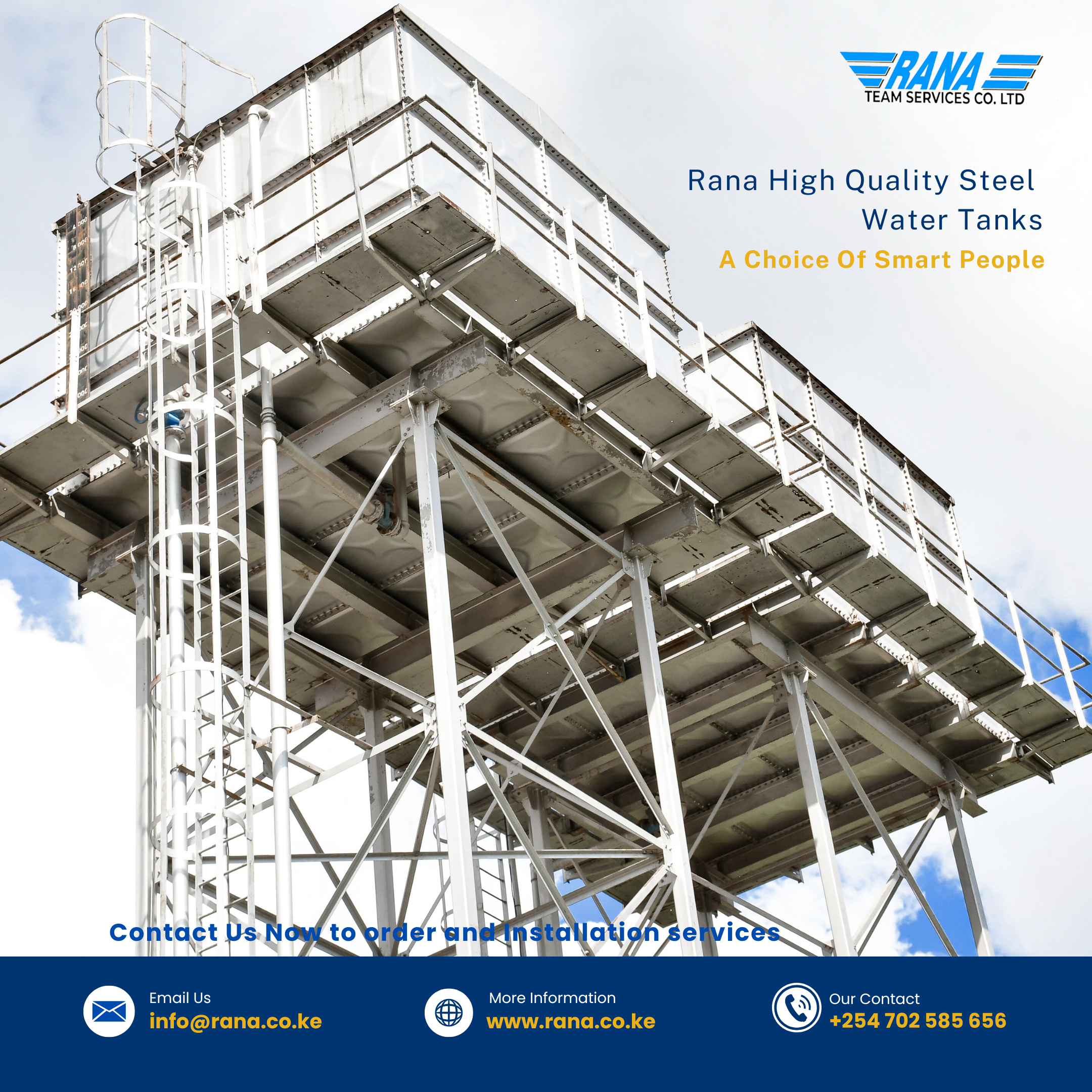 Steel tank